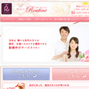 神奈川県相模原市、相模大野駅周辺で婚活・出会い・結婚相談所・パーティーをご提供してるルーティーン(routine39.com）です。素敵な婚活・出会いをサポート致します。格安で低価格な婚活・パーティー・出会い・結婚相談所で低料金、最安値・最安・地域一でのサービスを目指します。